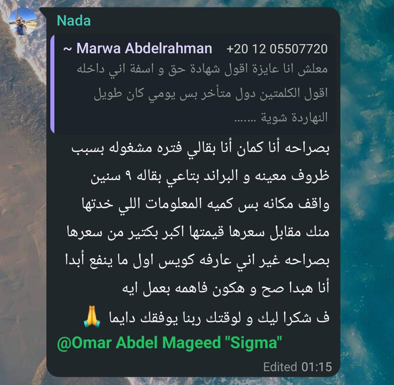 Review description